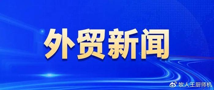 2024新澳免費(fèi)資料,探索2024新澳免費(fèi)資料，機(jī)遇與挑戰(zhàn)并存的一年