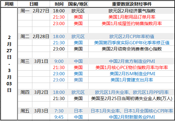 2024香港港六開獎(jiǎng)記錄,探索香港港六開獎(jiǎng)記錄，歷史、數(shù)據(jù)與未來(lái)展望（2024年視角）