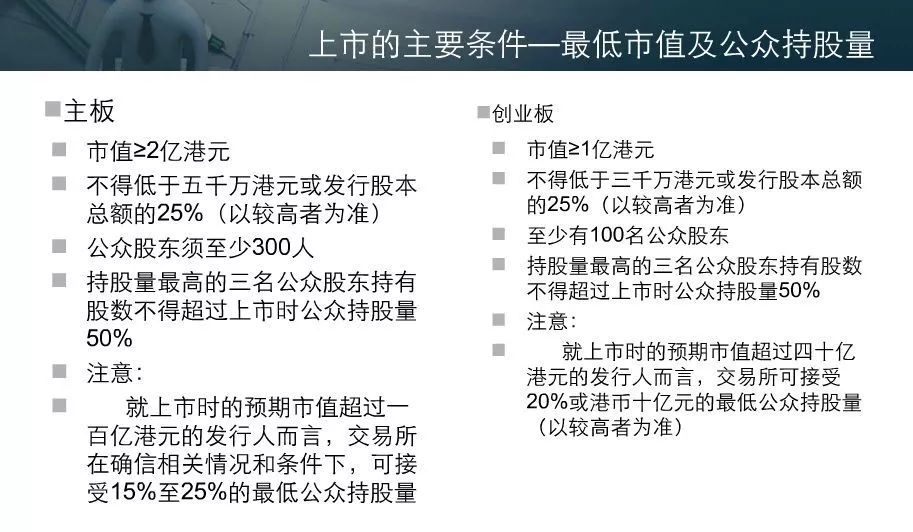 香港三期內必中一期,香港三期內必中一期，探索彩票背后的秘密與策略