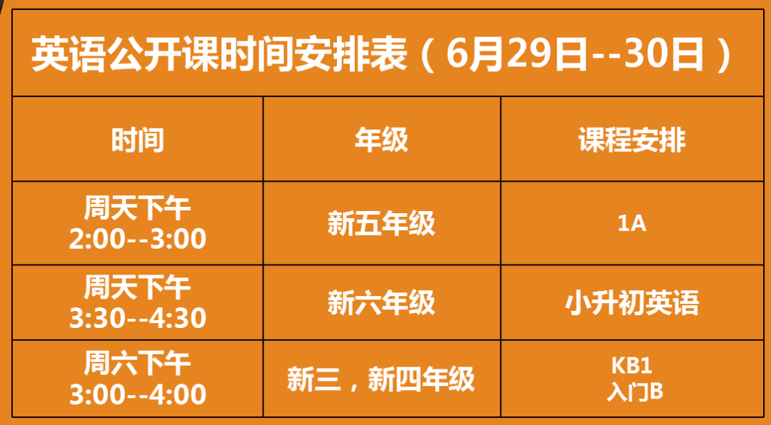 2024年澳門特馬今晚號(hào)碼,探索未來(lái)，關(guān)于澳門特馬今晚號(hào)碼的探討（2024年展望）