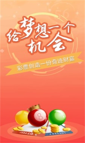 2024澳門精準(zhǔn)正版資料大全,澳門正版資料大全，探索2024年精準(zhǔn)信息的世界