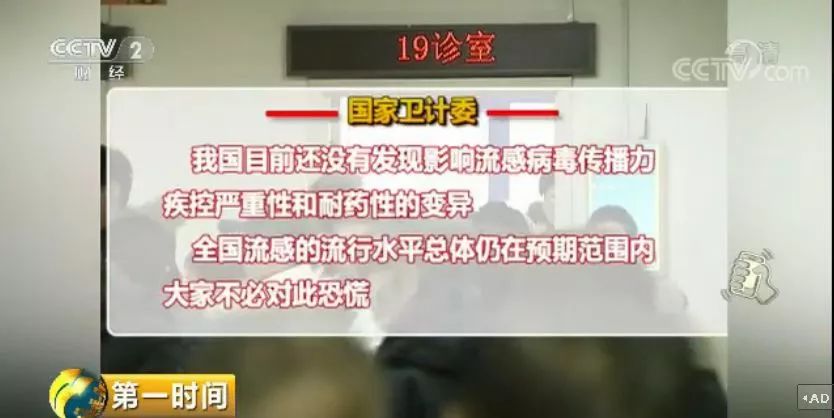 新澳門一碼一肖一特一中2024,警惕網(wǎng)絡(luò)賭博陷阱，遠(yuǎn)離新澳門一碼一肖一特一中及其他博彩風(fēng)險(xiǎn)