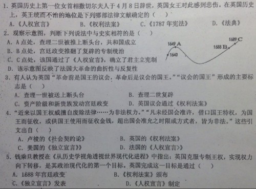 澳門一碼一碼100準(zhǔn)確AO7版,澳門一碼一碼，警惕犯罪風(fēng)險(xiǎn)，守護(hù)社會(huì)安全