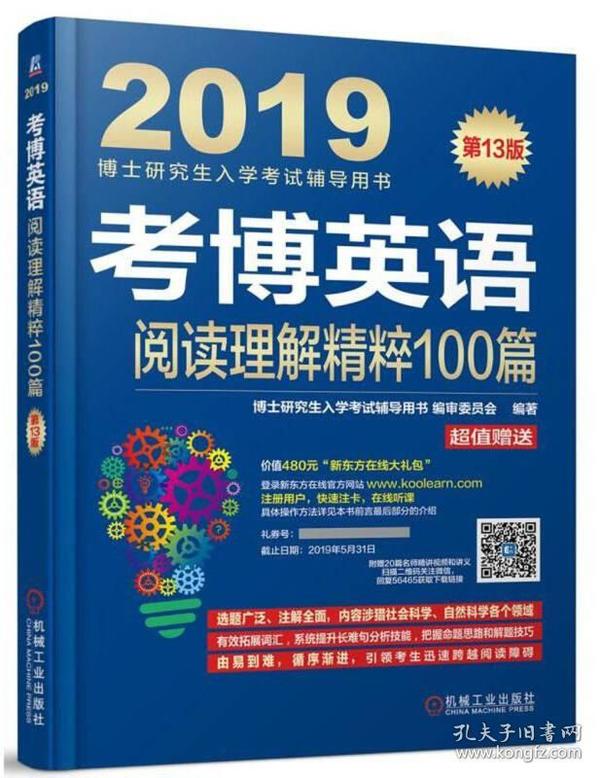 澳門掛牌之免費(fèi)全篇100,澳門掛牌之免費(fèi)全篇，探索與揭秘