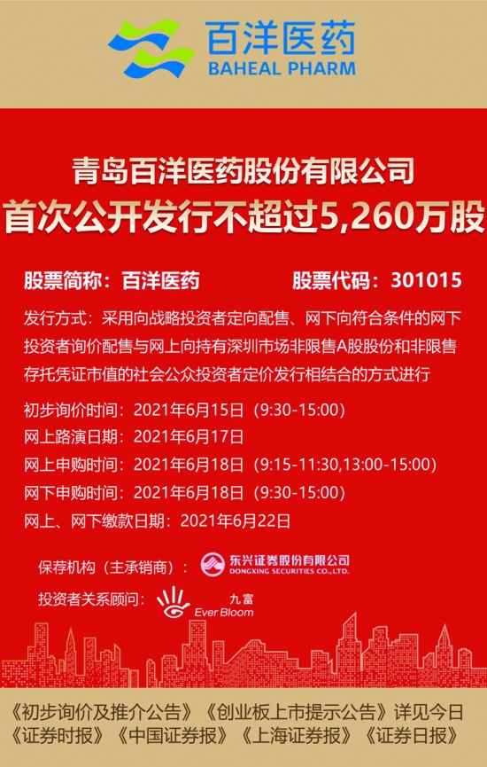 澳門正版資料免費大全新聞——揭示違法犯罪問題,澳門正版資料免費大全新聞，揭示違法犯罪問題