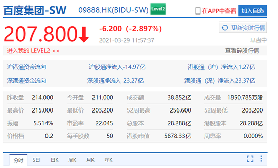 494949最快開獎(jiǎng)結(jié)果+香港,關(guān)于香港494949最快開獎(jiǎng)結(jié)果的研究與探討