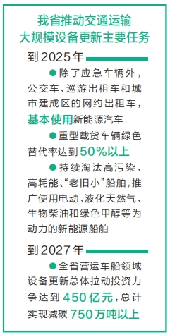 新澳門內(nèi)部一碼精準(zhǔn)公開,警惕虛假信息陷阱，新澳門內(nèi)部一碼精準(zhǔn)公開的真相與風(fēng)險