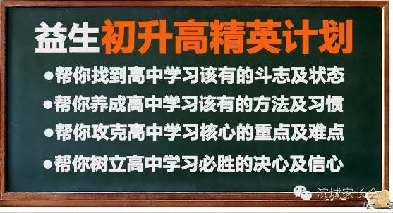 管家婆必出一肖一碼一中,揭秘管家婆必出一肖一碼一中，背后的秘密與真相探索