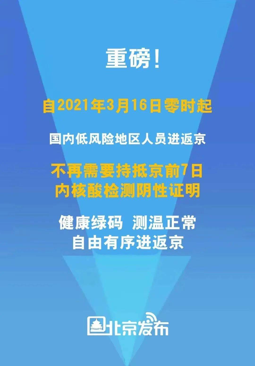 新澳門三期必開一期,新澳門三期必開一期，揭示背后的風險與挑戰(zhàn)