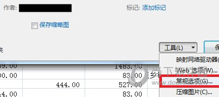 2024香港全年免費(fèi)資料,探索香港，2024年全年免費(fèi)資料一覽