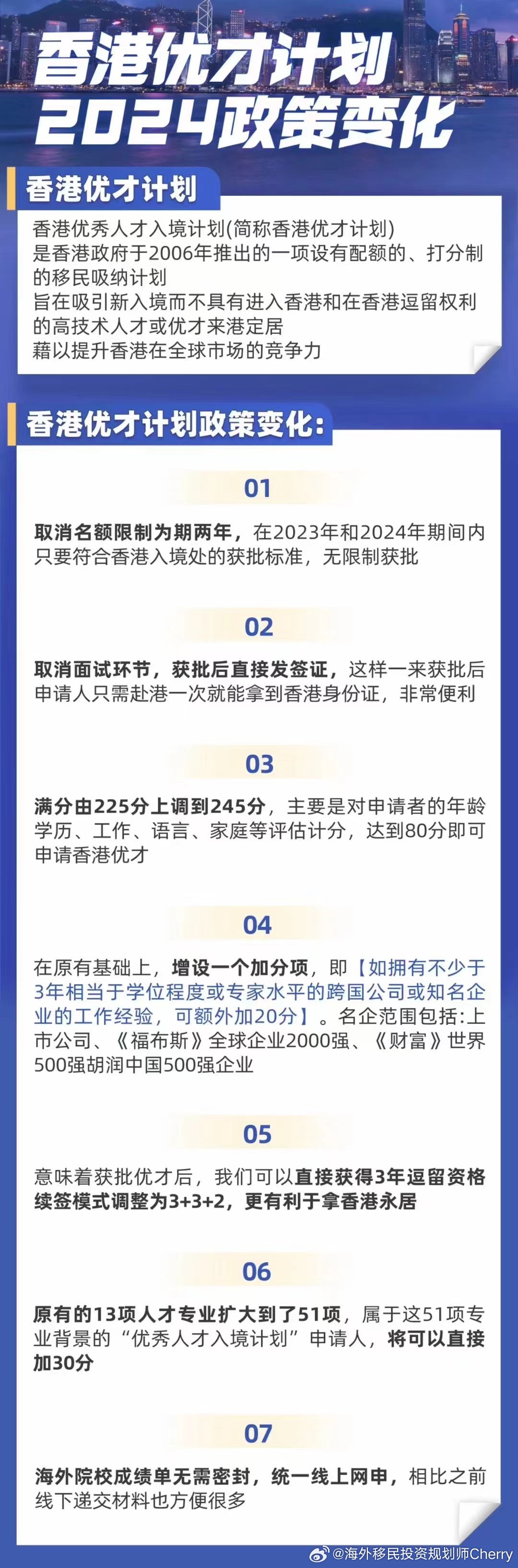 2024正版資料免費(fèi)公開,迎接2024正版資料免費(fèi)公開的時(shí)代