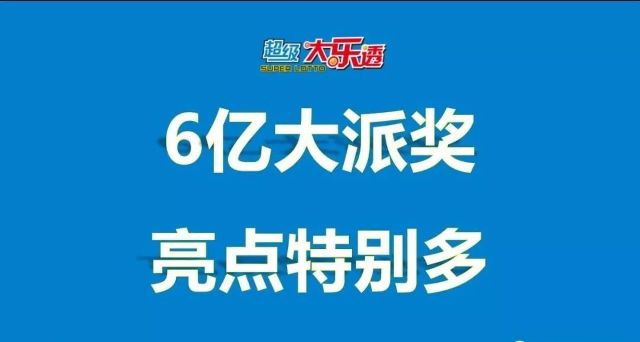 管家婆100%中獎(jiǎng),揭秘管家婆的神秘面紗，探尋百分之百中獎(jiǎng)的奧秘