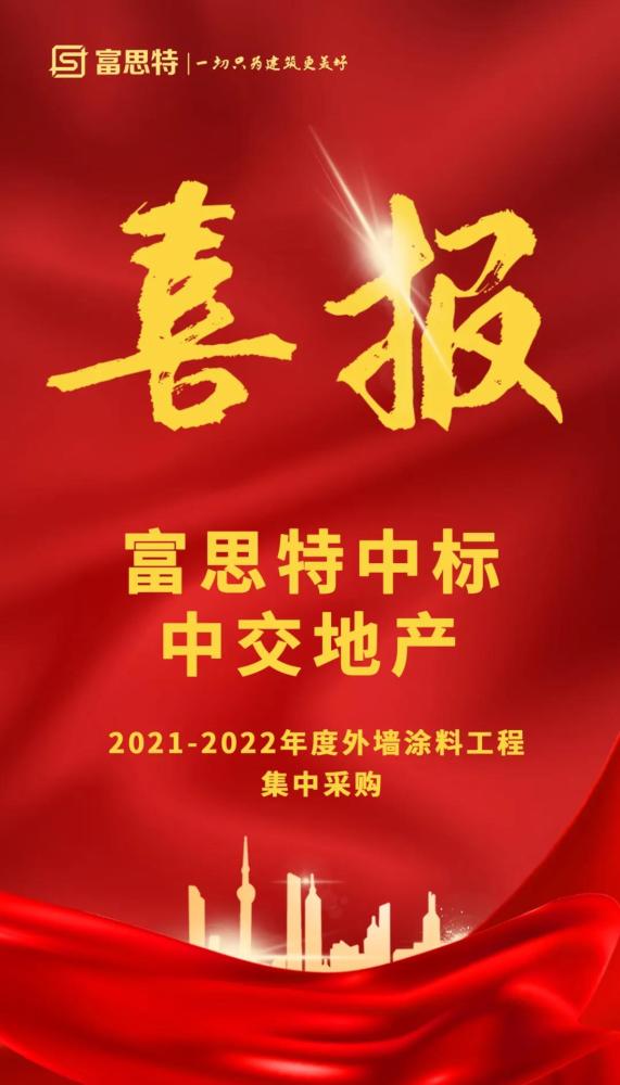 2024澳門(mén)特馬今晚開(kāi)獎(jiǎng)一,澳門(mén)特馬今晚開(kāi)獎(jiǎng)一，期待與驚喜的交融