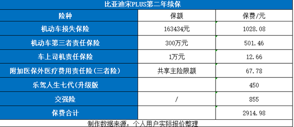 2024年正版資料免費大全優(yōu)勢,2024年正版資料免費大全的優(yōu)勢及其影響