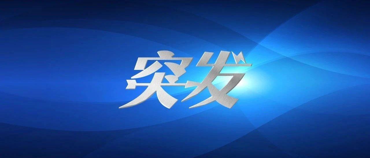 2024新奧資料免費(fèi)大全,2024新奧資料免費(fèi)大全——探索最新資訊的寶庫(kù)