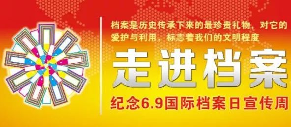 2024新奧門正版資料免費(fèi)提拱,探索新奧門，正版資料的免費(fèi)提拱與未來展望（2024年視角）