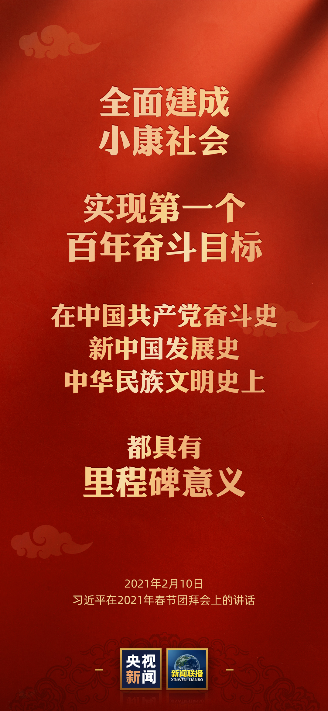 澳門版管家婆一句話,澳門版管家婆的智慧箴言，一句話的力量