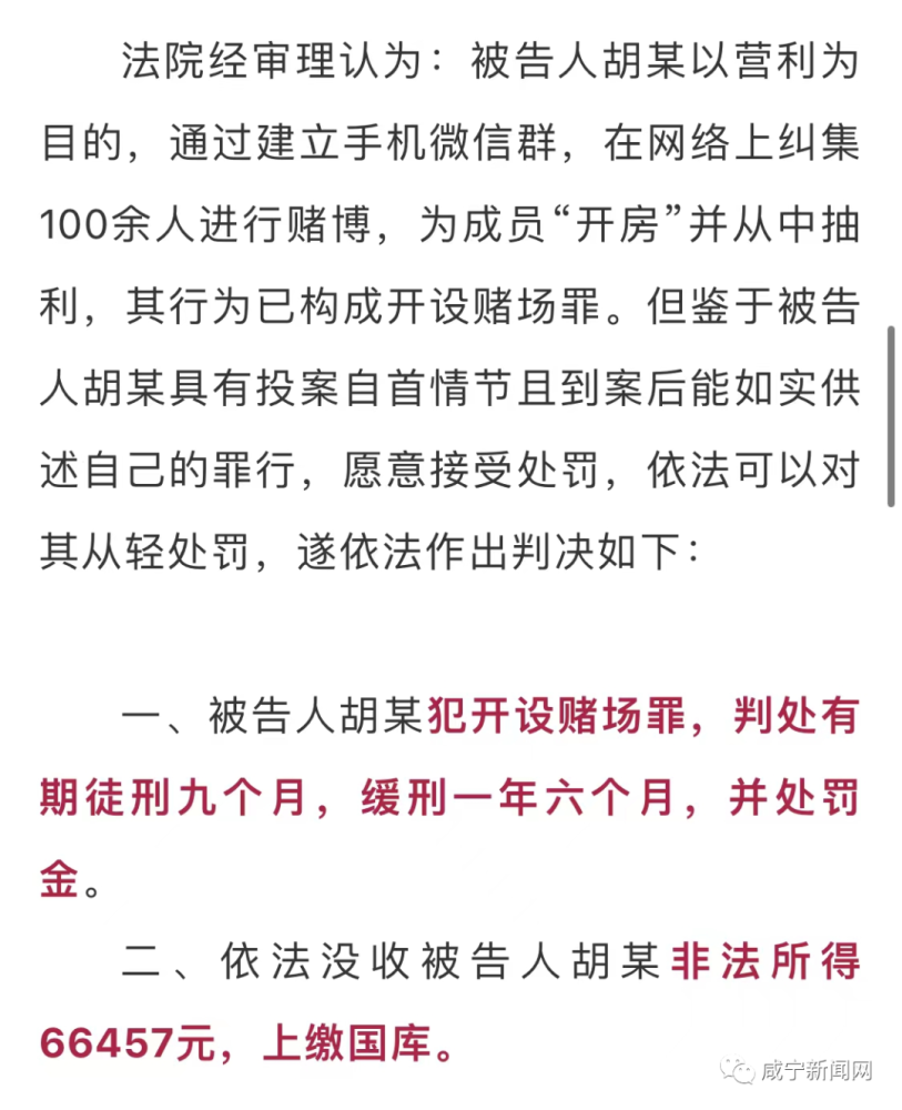 澳門一肖一碼100準(zhǔn),澳門一肖一碼100%準(zhǔn)確預(yù)測(cè)的背后，犯罪與法律的對(duì)決