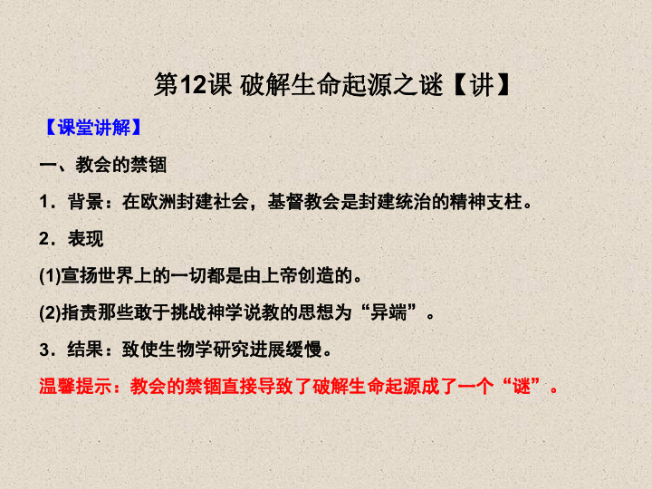 澳門二四六免費資料大全499,澳門二四六免費資料大全，探索與解析（499）