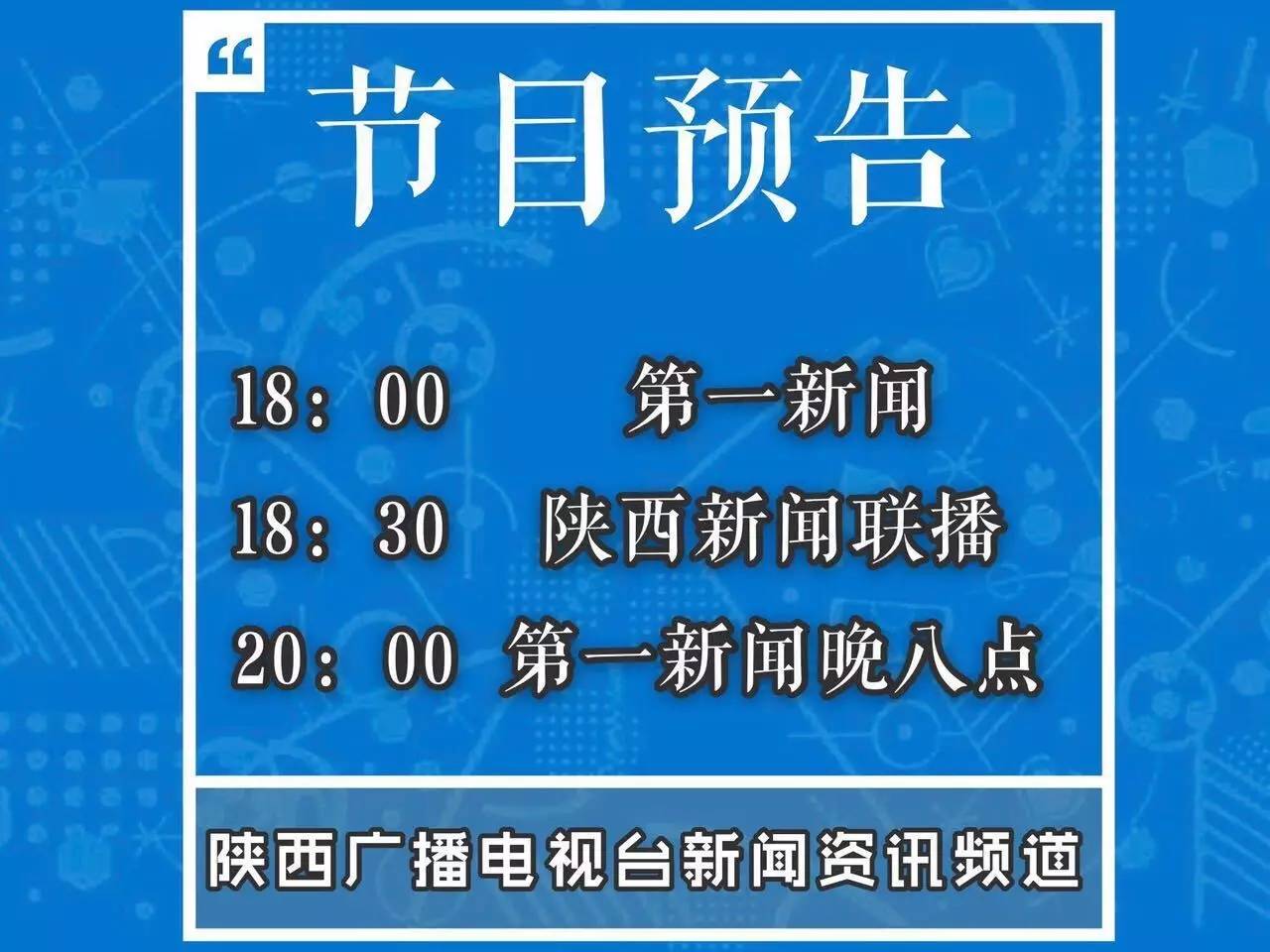 香港三期內(nèi)必中一期,香港彩票三期內(nèi)必中一期，揭秘背后的秘密與策略分析