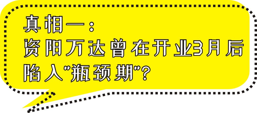 管家婆三期開一期精準是什么,揭秘管家婆三期開一期精準，背后的真相與解析