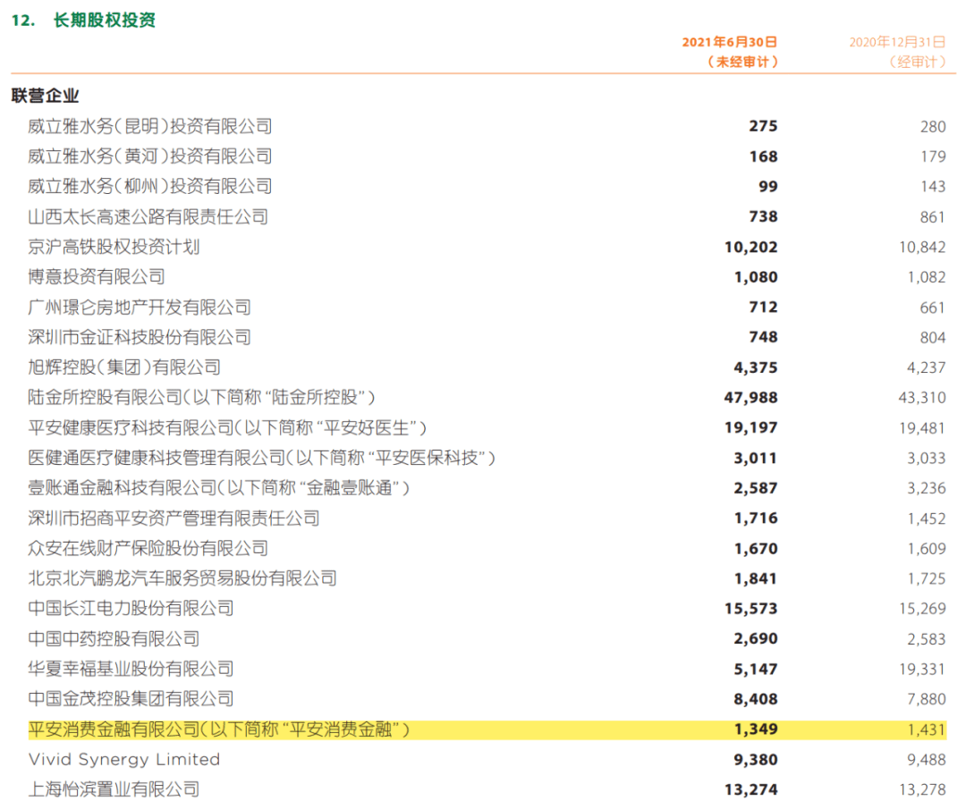 澳彩正版資料長期免費公開嗎,澳彩正版資料長期免費公開嗎？探究其真實性與可行性