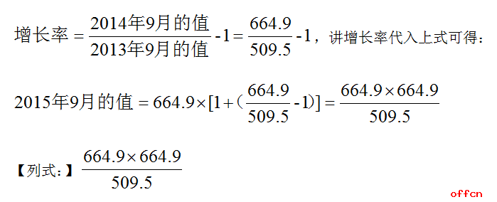 新奧天天精準資料大全,新奧天天精準資料大全，深度解析與探索