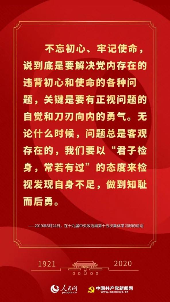 新奧正版全年免費(fèi)資料,新奧正版全年免費(fèi)資料，解鎖學(xué)習(xí)新境界