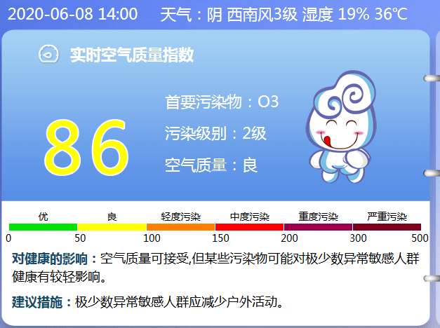 新澳2024今晚開獎(jiǎng)結(jié)果,新澳2024今晚開獎(jiǎng)結(jié)果揭曉，彩票市場(chǎng)的熱潮涌動(dòng)