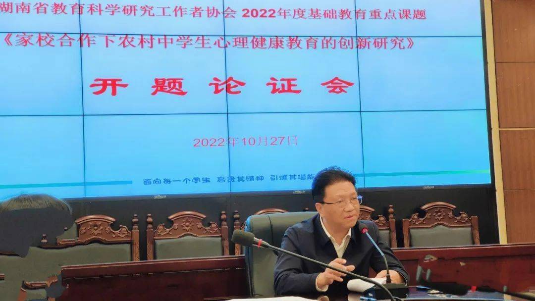 2024年一肖一碼一中一特,關于一肖一碼一中一特在2024年的探討