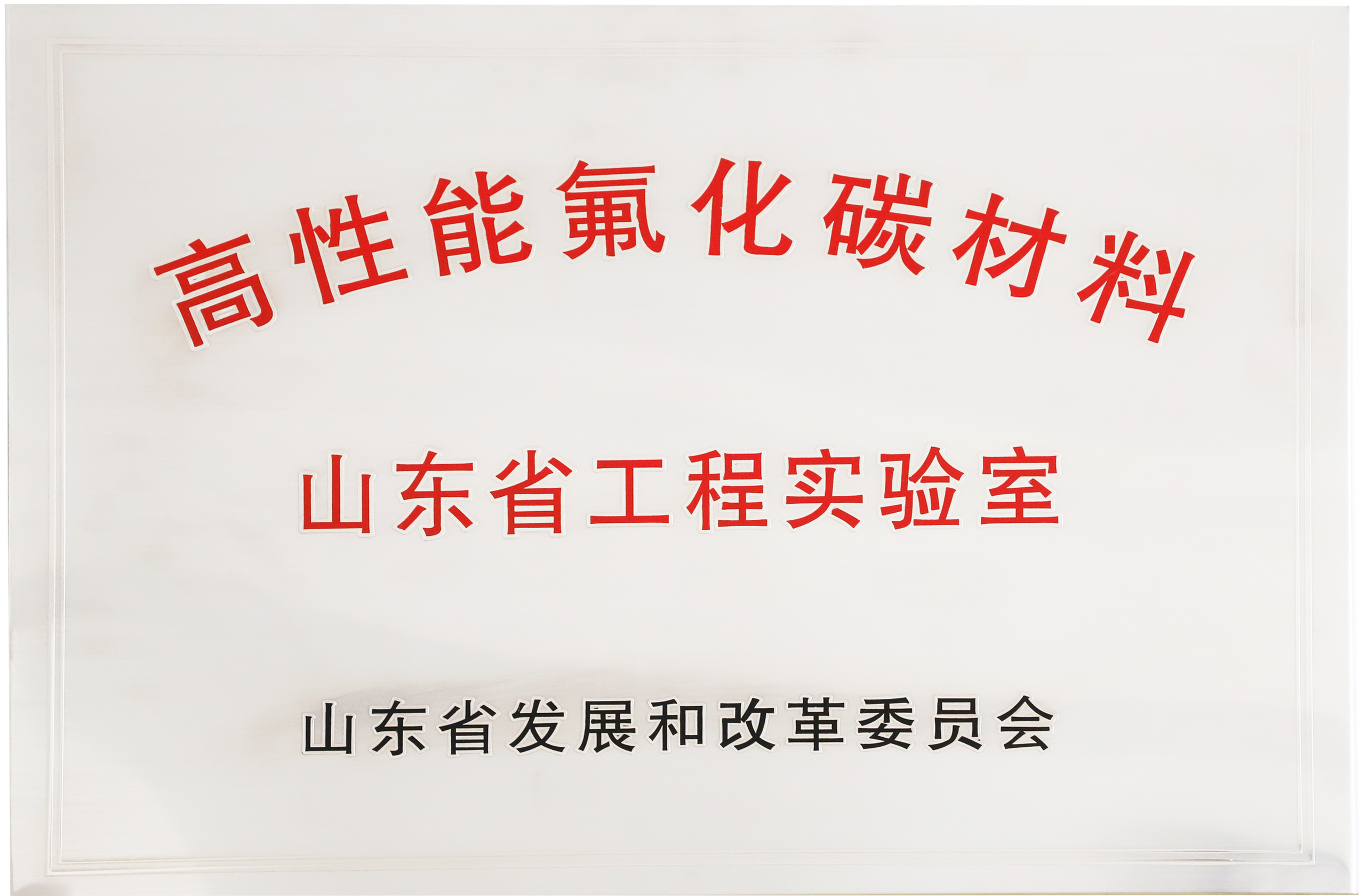 香港今晚開特馬 開獎結(jié)果66期,香港今晚開特馬，第66期開獎結(jié)果的期待與解析