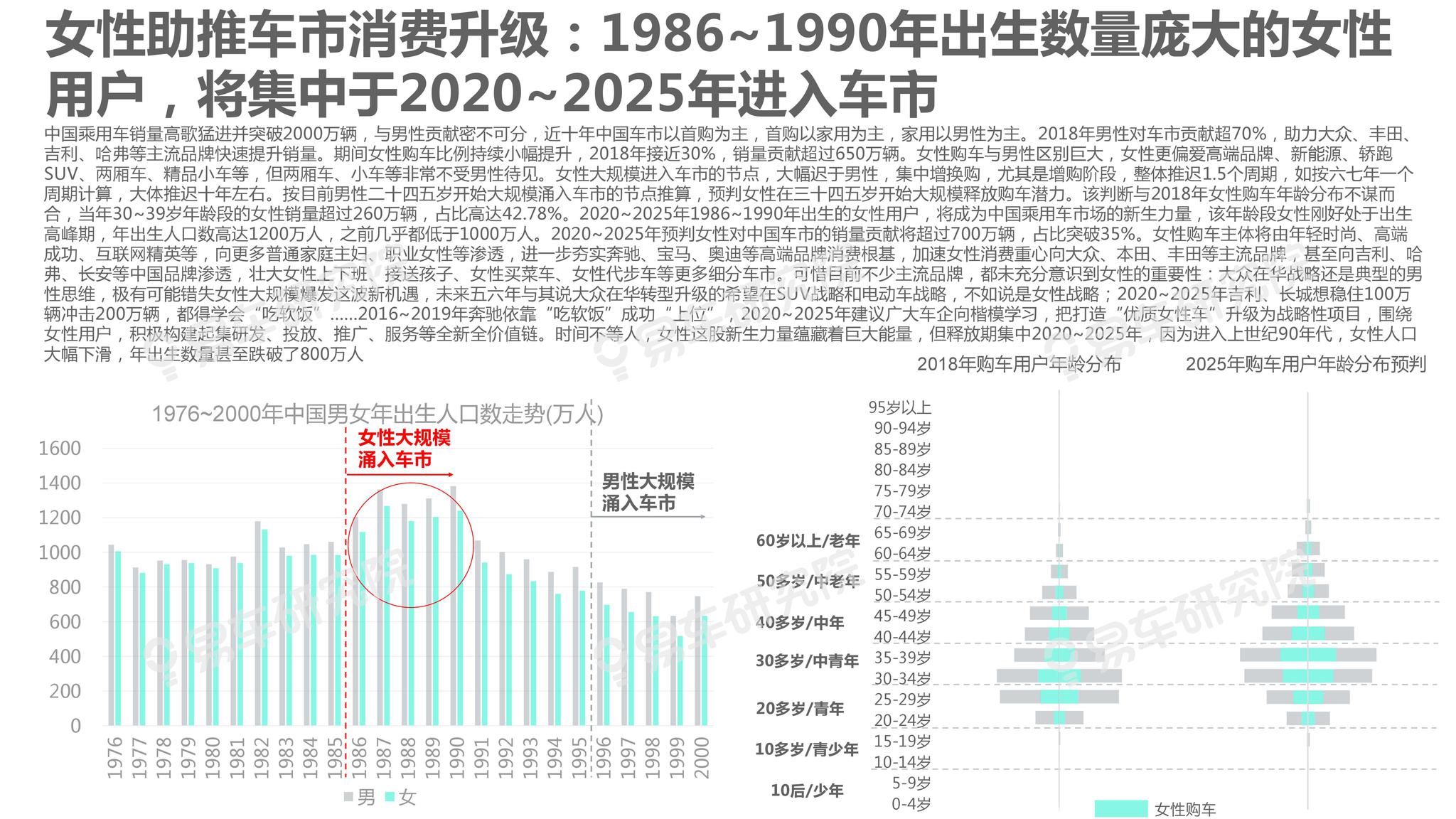 新澳2025正版資料免費公開,新澳2025正版資料免費公開，探索未來，共享智慧