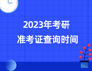 2025新澳最新開獎結果查詢,2023年新澳最新開獎結果查詢——掌握彩票動態(tài)的必備指南