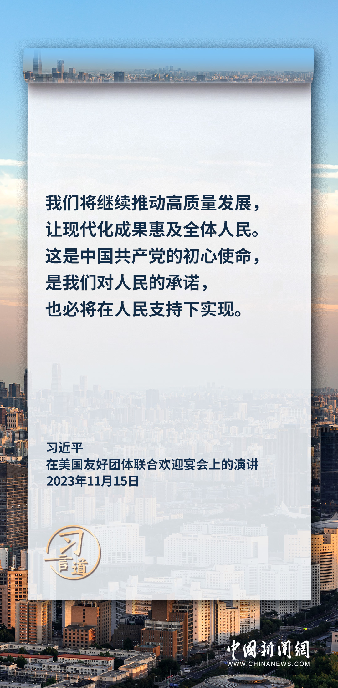 2025新澳門原料免費(fèi)462,澳門作為中國(guó)的特別行政區(qū)，一直以來都在不斷地發(fā)展與創(chuàng)新。隨著時(shí)代的變遷，澳門也在不斷地探索新的發(fā)展機(jī)遇。本文將探討關(guān)于澳門原料發(fā)展的相關(guān)話題，特別是以關(guān)鍵詞2025新澳門原料免費(fèi)462為核心，探討澳門原料未來的發(fā)展趨勢(shì)和機(jī)遇。