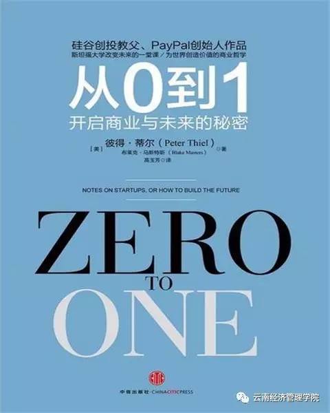 2025新澳兔費(fèi)資料琴棋,探索未來，新澳兔費(fèi)資料琴棋的奧秘與影響（2025展望）