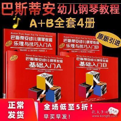 2025年新奧正版資料免費大全,揭秘2025年新奧正版資料免費,揭秘2025年新奧正版資料免費大全，未來的機遇與挑戰(zhàn)