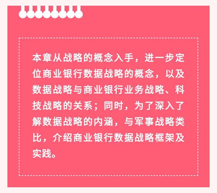 管家婆100%中獎(jiǎng),揭秘管家婆100%中獎(jiǎng)，真相、策略與理性投注的重要性