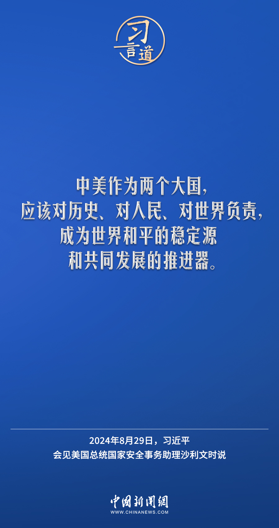 澳門三肖三碼準(zhǔn)100%,澳門三肖三碼，一個(gè)關(guān)于犯罪與法律的探討（警示文章）