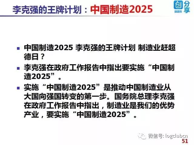 2025澳門正版免費(fèi)碼資料,關(guān)于澳門正版免費(fèi)碼資料與違法犯罪問(wèn)題的探討