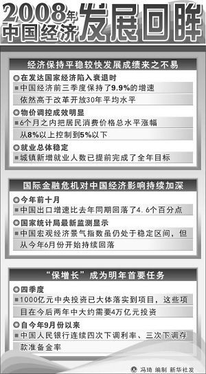 澳門(mén)平特一肖100%準(zhǔn)資優(yōu)勢(shì),澳門(mén)平特一肖的預(yù)測(cè)與優(yōu)勢(shì)，一個(gè)犯罪問(wèn)題的探討