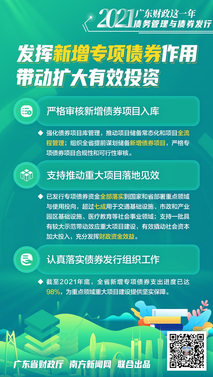 新澳正版資料免費(fèi)大全,新澳正版資料免費(fèi)大全，探索與利用