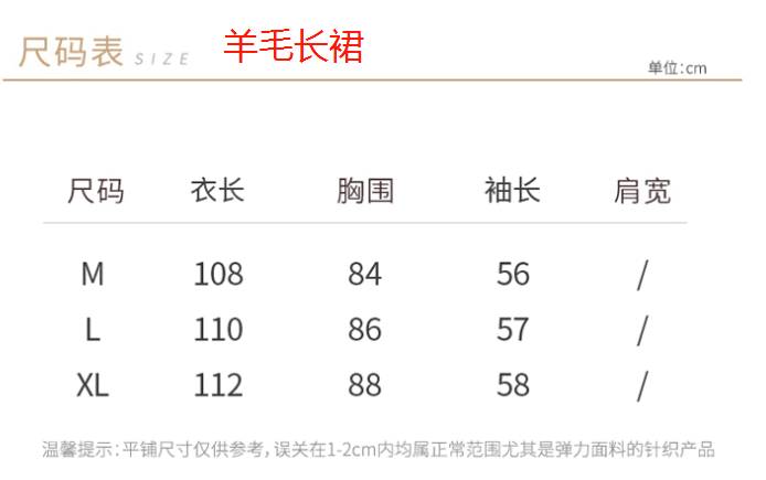 最準(zhǔn)一碼一肖100%,揭秘最準(zhǔn)一碼一肖，探尋預(yù)測成功的秘密（100%準(zhǔn)確？）