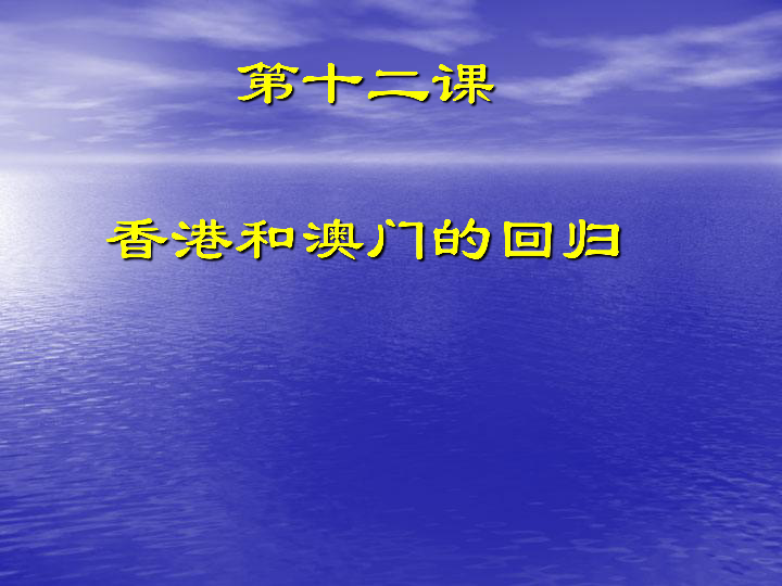 澳門一肖100準免費,澳門一肖100準免費，揭示背后的風險與挑戰(zhàn)