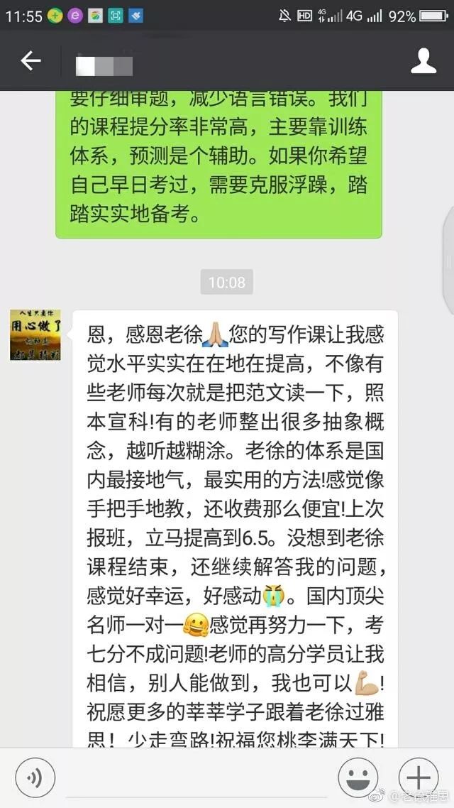 管家婆的資料一肖中特46期,管家婆的資料一肖中特46期，深度解析與預(yù)測(cè)