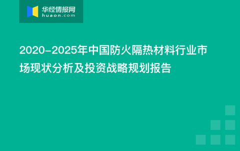 2025新澳門原料免費(fèi)大全,澳門原料市場的新機(jī)遇與挑戰(zhàn)，邁向2025的免費(fèi)資源大全