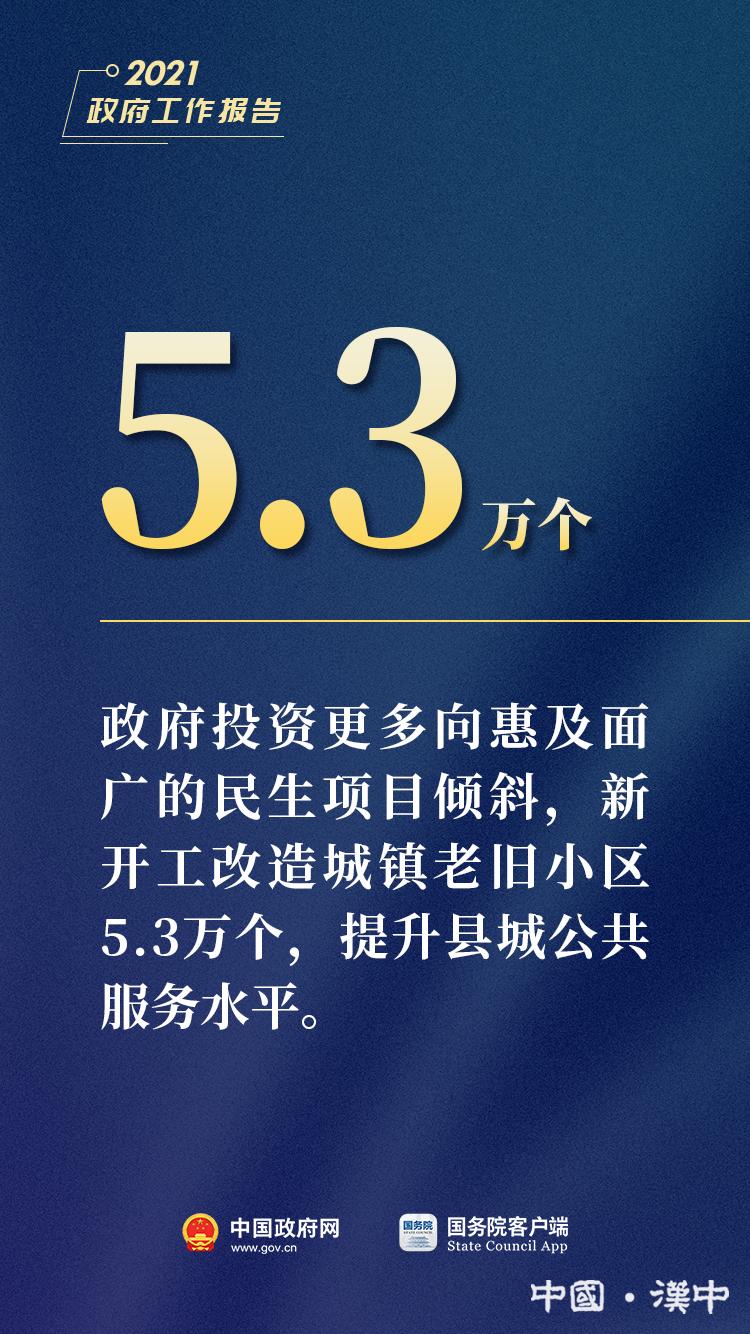 77777788888王中王中特亮點(diǎn),探索王中王中特亮點(diǎn)，數(shù)字世界中的獨(dú)特魅力與卓越成就