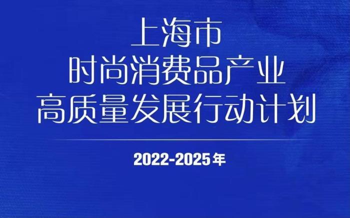 2025新澳免費資料大全,探索未來，2025新澳免費資料大全