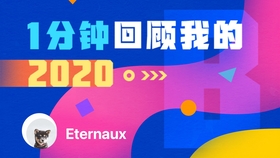 2025香港正版資料免費看,探索香港，免費獲取正版資料的未來之路（2025視角）