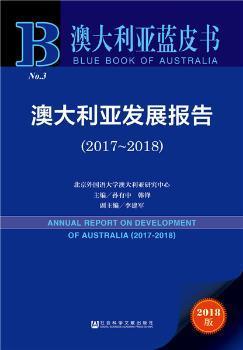 新澳資料大全正版資料2025年免費(fèi),新澳資料大全正版資料，邁向未來的知識(shí)寶庫，2025年免費(fèi)呈現(xiàn)