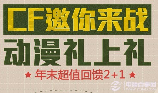 新澳資彩長期免費資料,新澳資彩長期免費資料，背后的風(fēng)險與警示